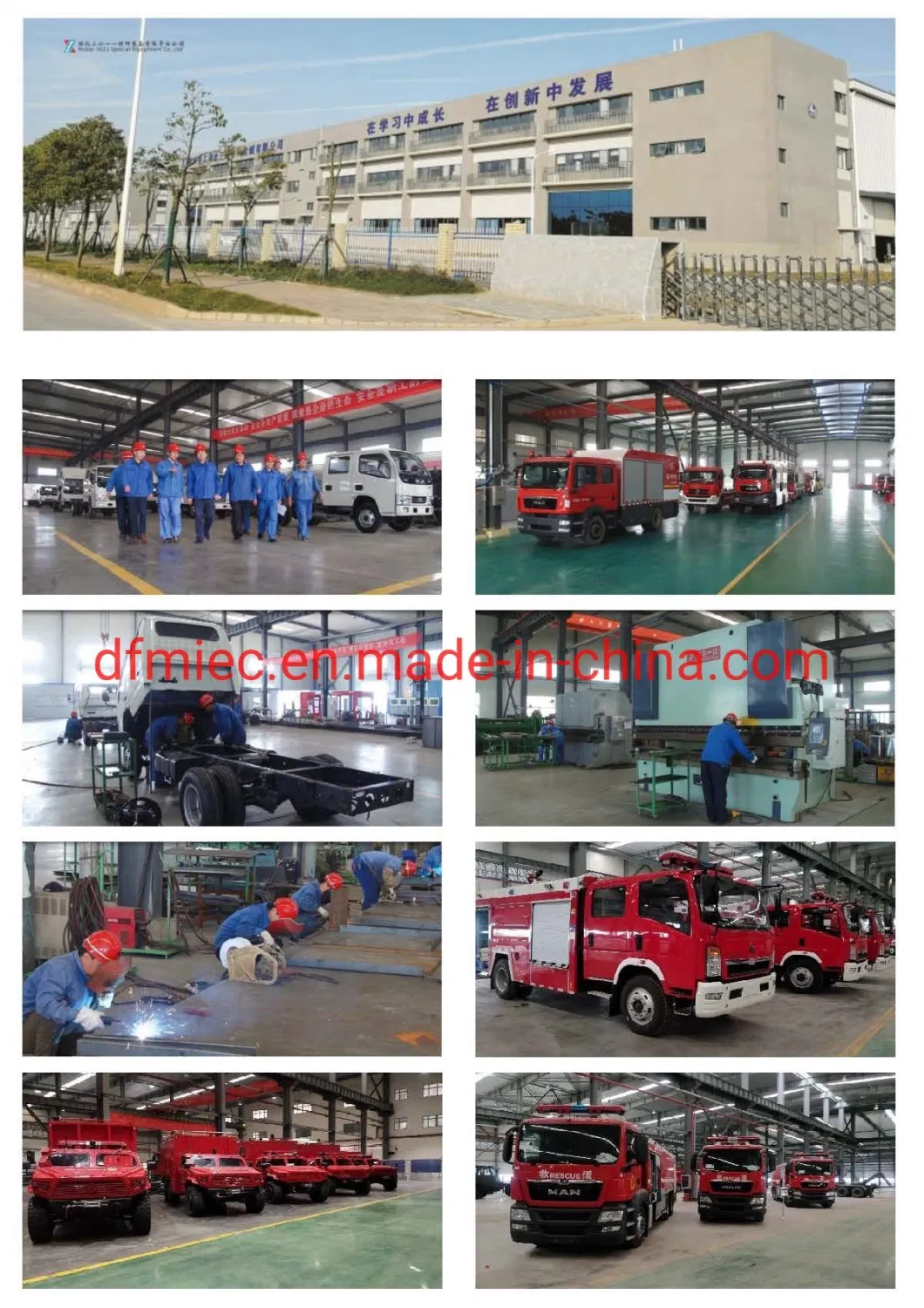 18m High Spray Arm Sinotruk HOWO Foma Water Tower Fire Truck 6X4 12000L Large Flow Fire Rescue Fighting Truck